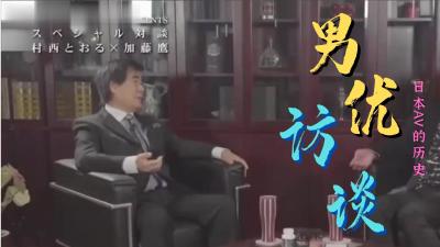 日本三级韩国三级三级a级 - DVD免费在线观看